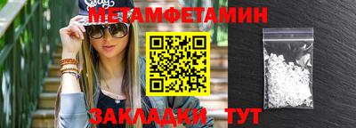 a pvp Будённовск