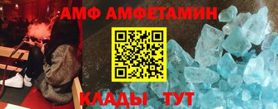 ПСИЛОЦИБИНОВЫЕ ГРИБЫ Волжск