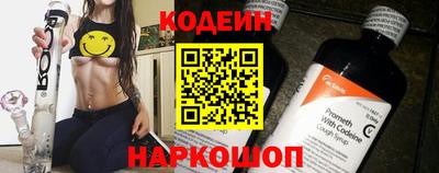 a pvp Будённовск