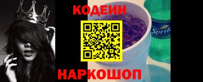 скорость mdpv Берёзовский