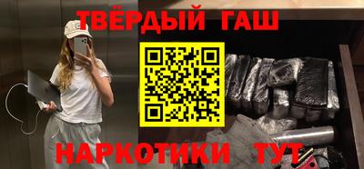 герыч Бугуруслан