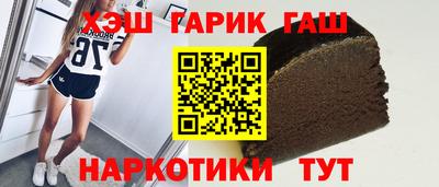 СК Бийск