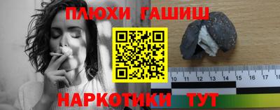 СК Бийск