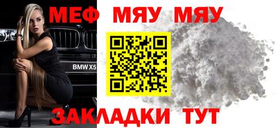 герыч Бугуруслан