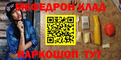 a pvp Будённовск