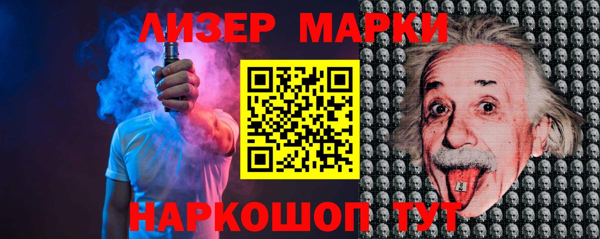 Экстази Всеволожск