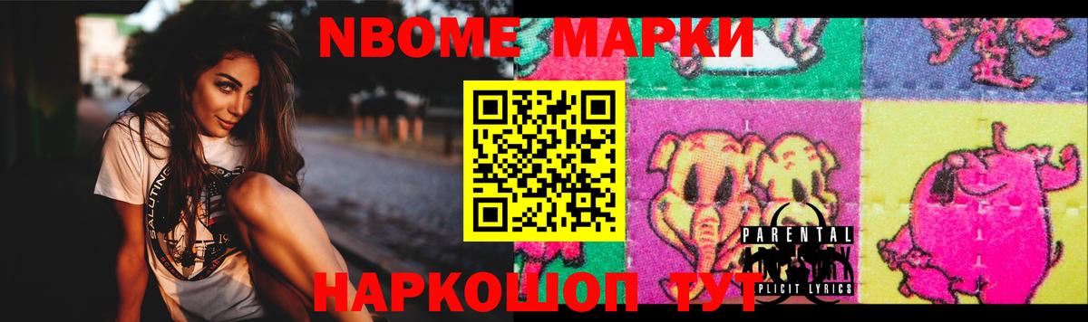 LSD-25 экстази кислота  LSD-25 экстази ecstasy  KRAKEN как зайти  Всеволожск 