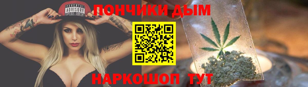 Каннабис AK-47  Бошки марихуана LSD WEED  МАРИХУАНА MAZAR  Всеволожск 